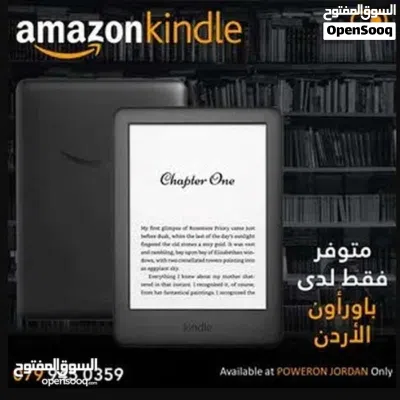 لحقوا العرووض Amazon Kindle (16 GB) - Lightest and most compact Kindle شامل توصيل، تواصل واتساب، 4