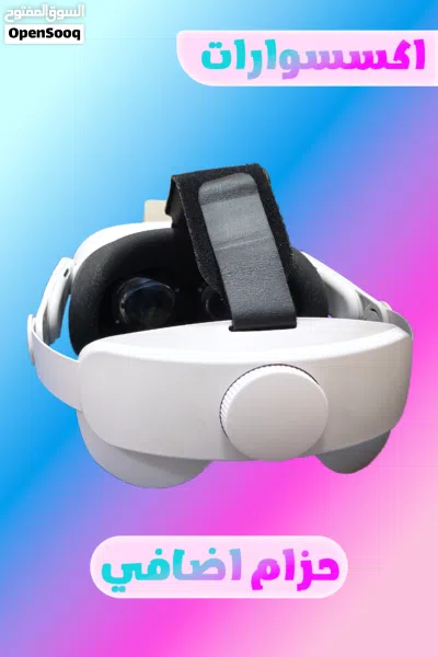 meta quest 3s ميتا كويست 3 اس 2