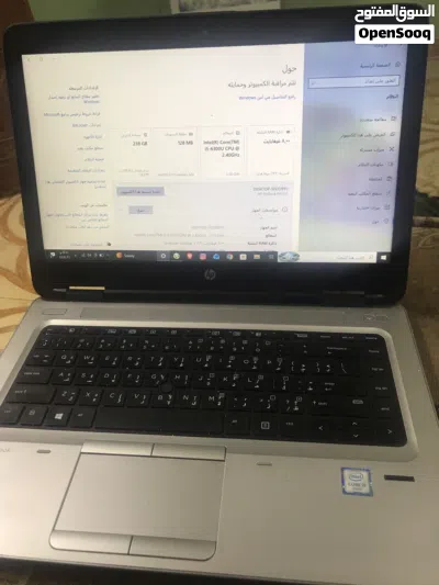 HP probook 640 g2 3