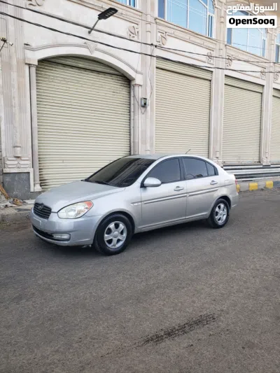 undefined 2