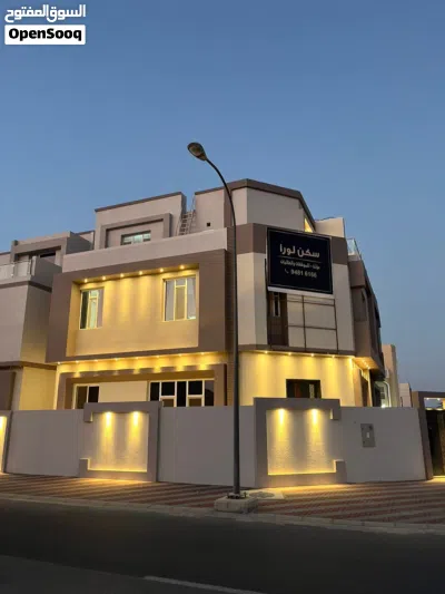 سكن ( لـورا ) للطالبات والموظفات 2
