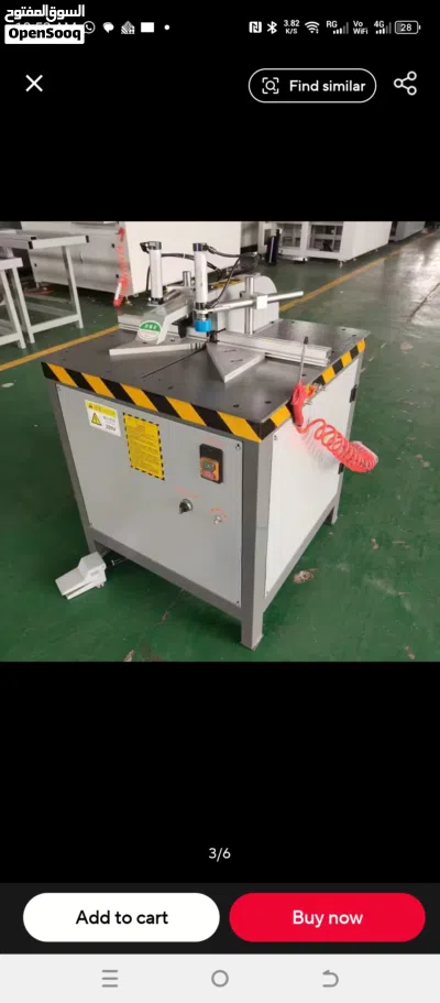 للبيع: ماكينة قص ألمنيوم ممتازة (جديدة كرت) Industrial Aluminium Cutting Machine Brand New(Packed) 3