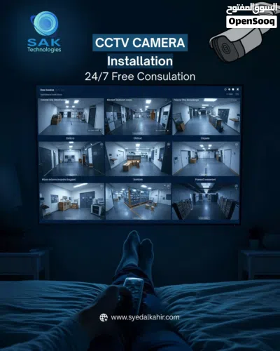CCTV Camera • Access Control • Wi-Fi Networking • Smart Automation – We Do It All In Al over UAE 3