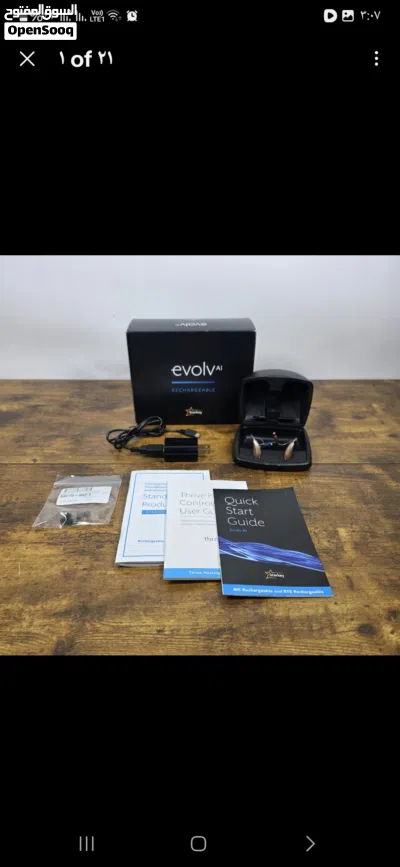 سماعات اذن طبيه عدد 2 مدعومه بالذكاء الاصطناعي evolv AI...... ماركه عالميه شركة starkey 3