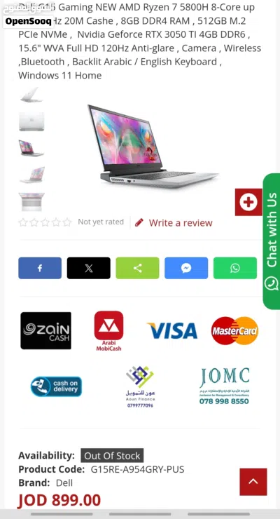 undefined 2