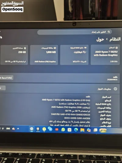 lenovo thinkpad e14 2