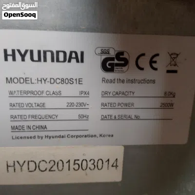 undefined 3