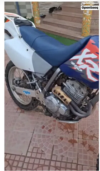 هوندا أخرى 2