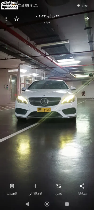 Mercedes Benz E-Class E 550 2