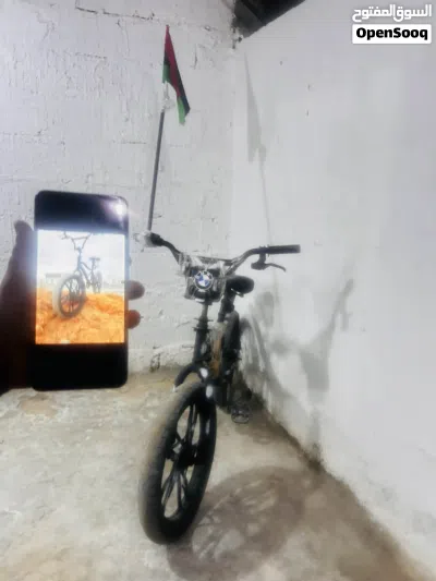 دراجه هوائيه ربي الدق الاول BAM. X 3