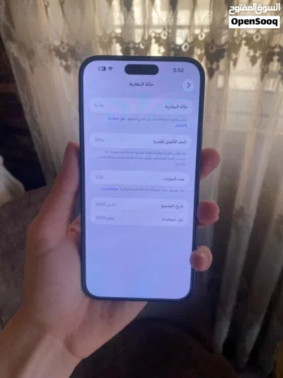 جهاز 15بلس وارد امريكي 4