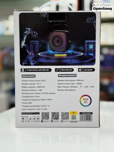 Brand New Lenyes Karaoke Speaker in Oman Vibrant lighting 2