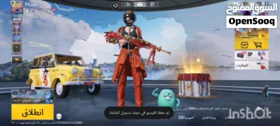 حساب ببجي العالميه قوي جدا وبسعر عرطه 2