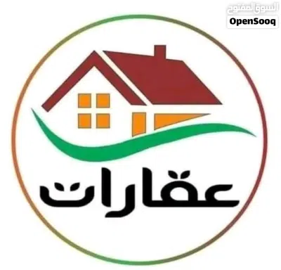 مكتب لدينا أستديو مطلوب عنصر النساء أمراة واحد تكون محترمه وكبيره مكان كشلاف. عائلات لا شباب لا 2