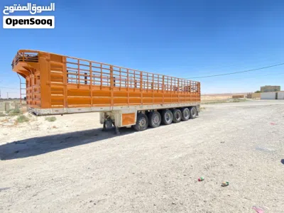 عرباي جناب 3