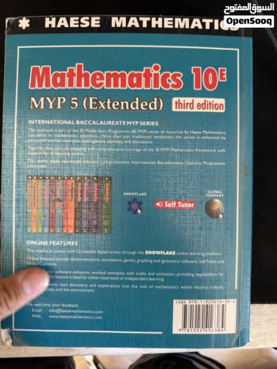 school books 4