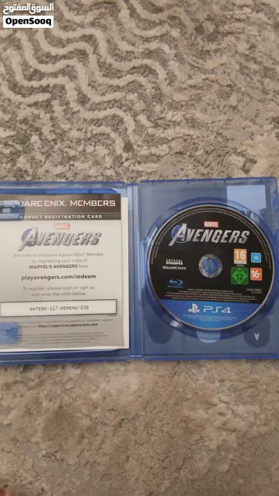 marvel avengers 3