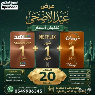 undefined 2