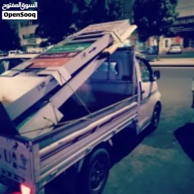 undefined 2