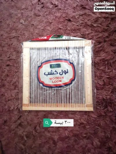 undefined 4