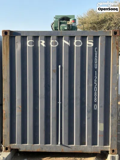 Brand New Chiller - Mobile Conatiner 2022 3