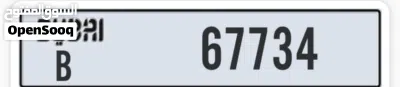Dubai plates B 67734 2