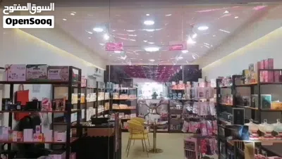 محل للإخلاء 4