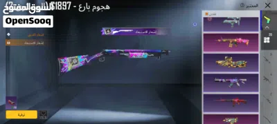 undefined 3