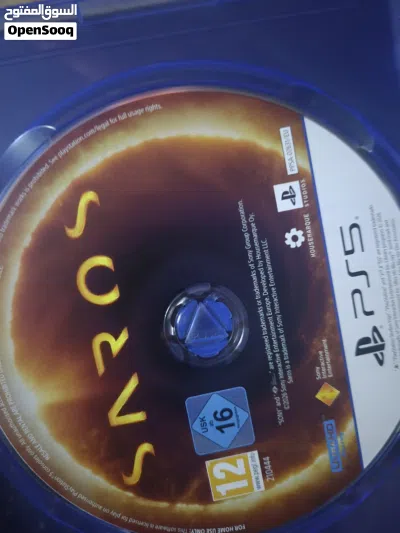 ( Saros) لعبة ساروس 2