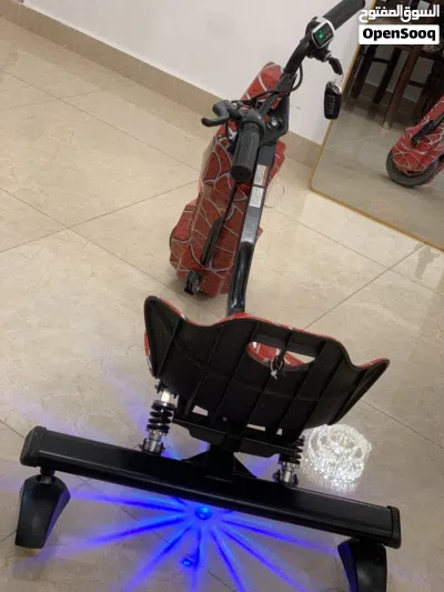 سكوتر درفت 3