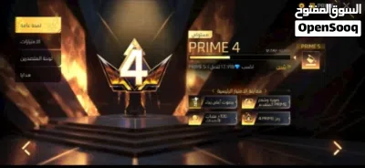 حساب فري للبيع أو للبدل شوف الوصف 2