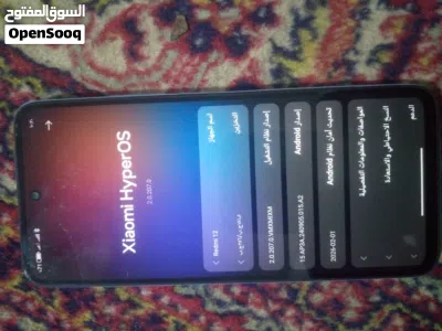 هاتف Radmi12 2