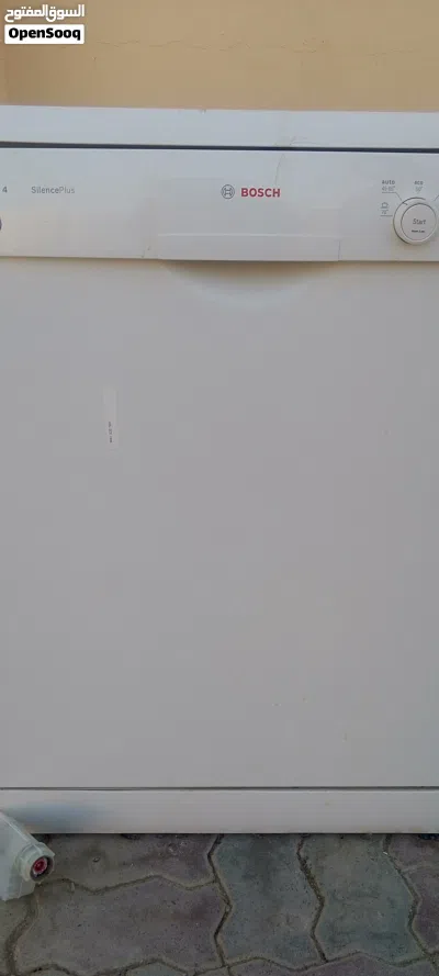 غساله وعيان ب100 2