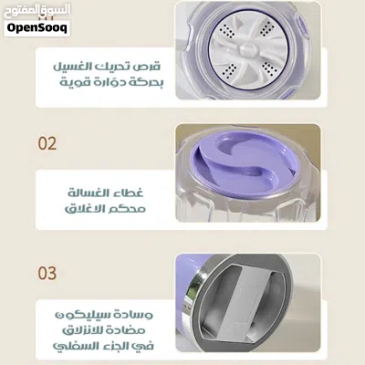 غسالة ملابس صغيرة محمولة شحن MINI WASHING MACHINE HP-908 6068 3