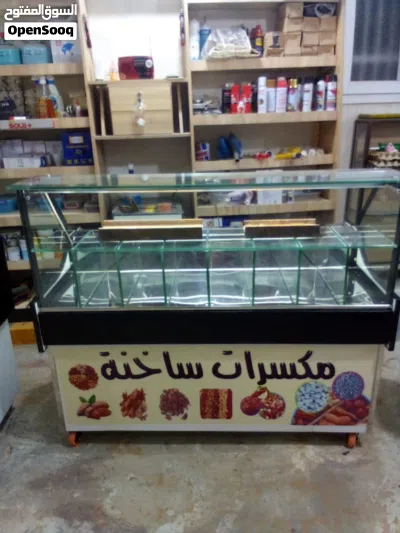 مكسرات ساخنة جديدة 3