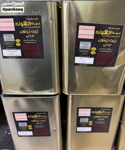 زيت زيتون فلسطيني 4