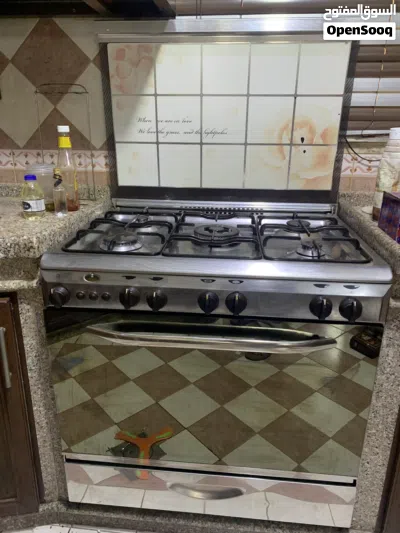 غاز للبيع بسعر مغري 3