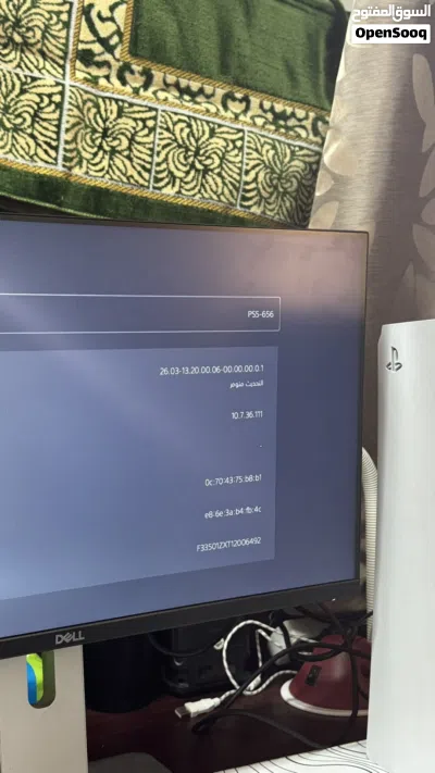 سوني 5 جاهز للجلبريك Ps5 Ready to Jailbreak قابل للتفاوض 4