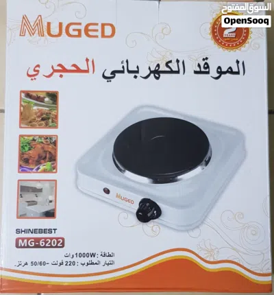 undefined 2