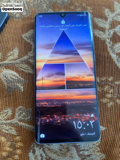 هواوي بي 30برو اقرا الاعلان منيح 3