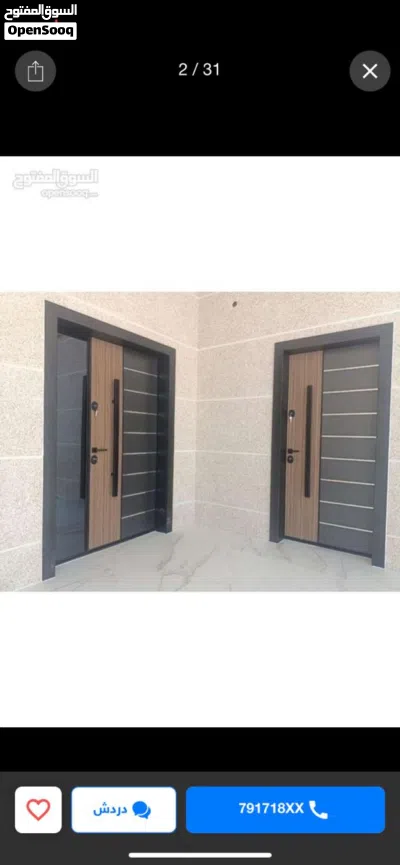 Turkish Design By Cust aluminum 3