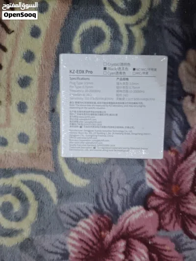 undefined 3