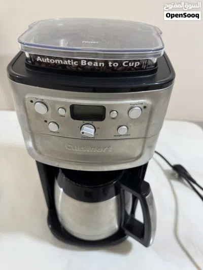كويزينارت (Cuisinart) what’s app only ماكينات طحن وتحضير 4
