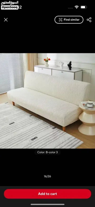 Sofa Cover 2