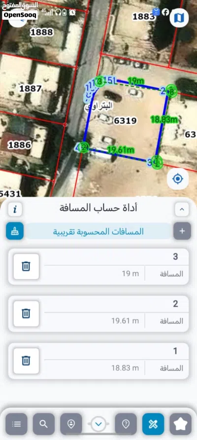 ارض 357 متر سكني على شارعين شارع فرعي وشارع مغلق الأرض قريبه على شارع 36 جدا موقع مميز وبين الخدمات 3