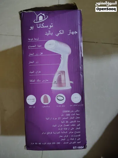 كاويه يدوية خفيفة الوزن 4