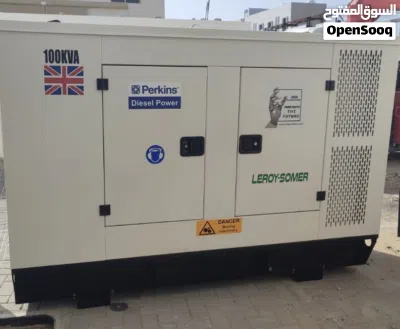 Perkins Generators 4