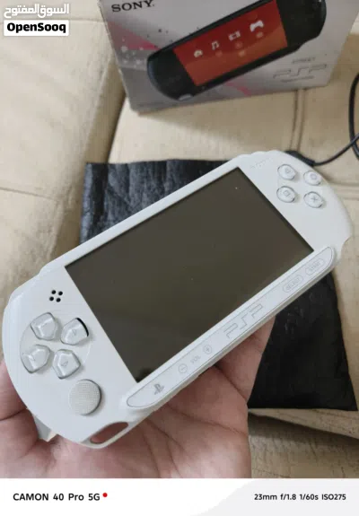 جهاز بي إس بي ستريت PSP 2