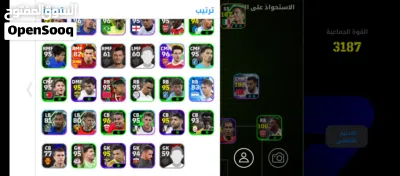 undefined 4