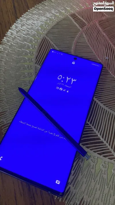 سامسونج جالاكسي نوت 10 بلس بحاله الوكاله 3